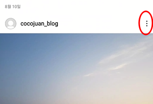 인스타 게시물 삭제, 복원하는 방법 2 ywAAAAAAQABAAACAUwAOw==