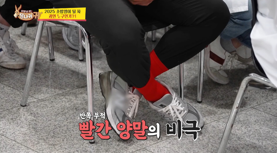 입던 속옷 제자에게 선물한 명장 안유성.jpg | 인스티즈