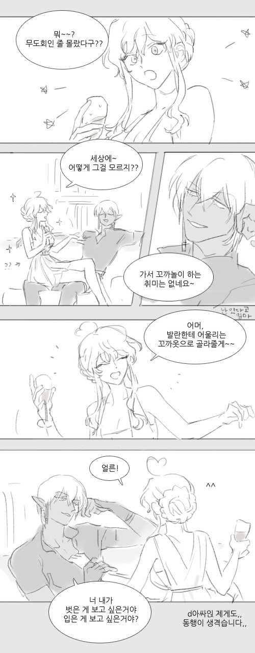 첨부 이미지
