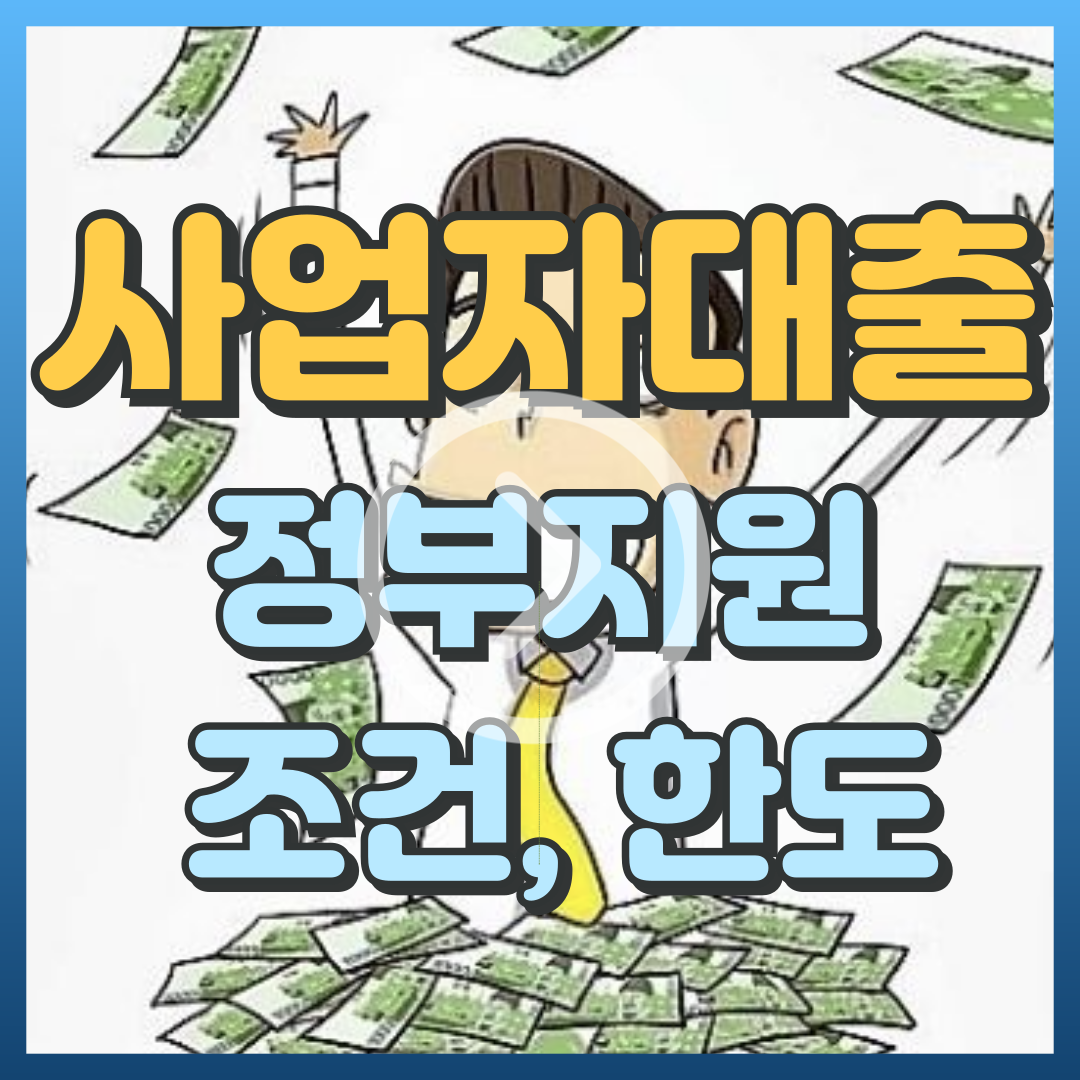 아로스 팝업