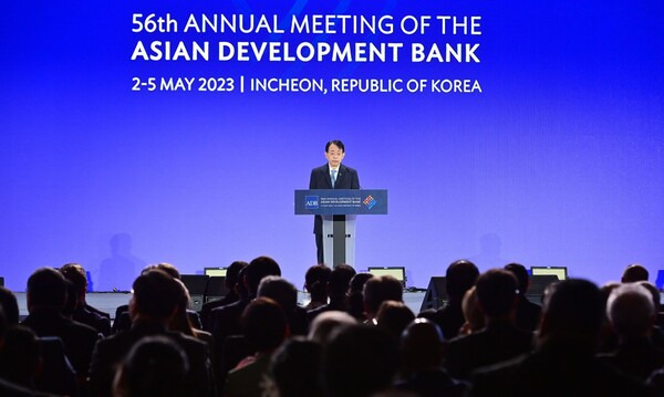 제56차 아시아개발은행(ADB) 연차 총회, 프로젝트 플라자 및 기업 설명회 1 제56차 아시아개발은행(ADB) 연차 총회, 프로젝트 플라자 및 기업 설명회