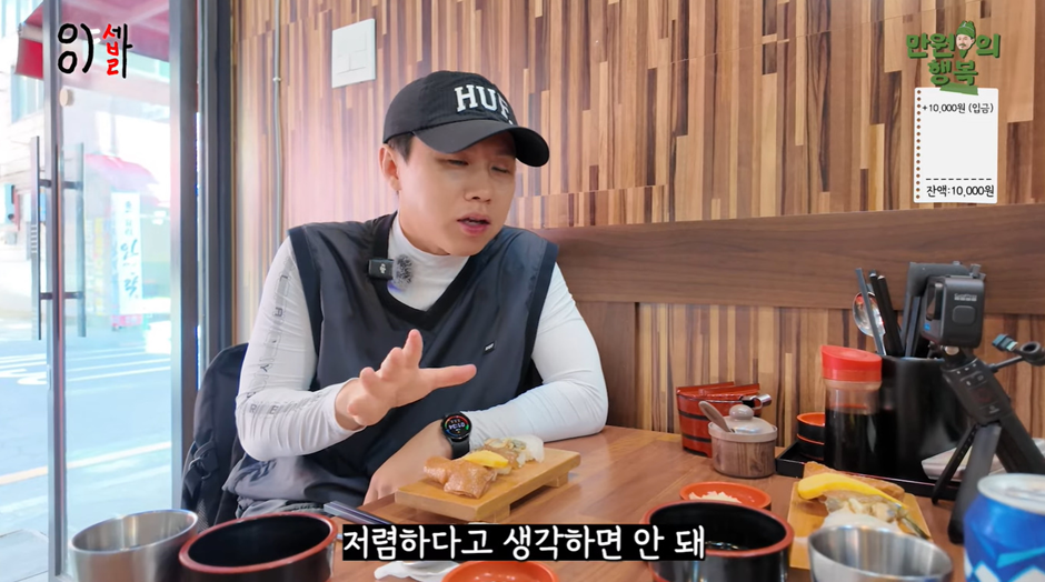 요즘 물가에 한 세트에 4900원 한다는 초밥집…jpg