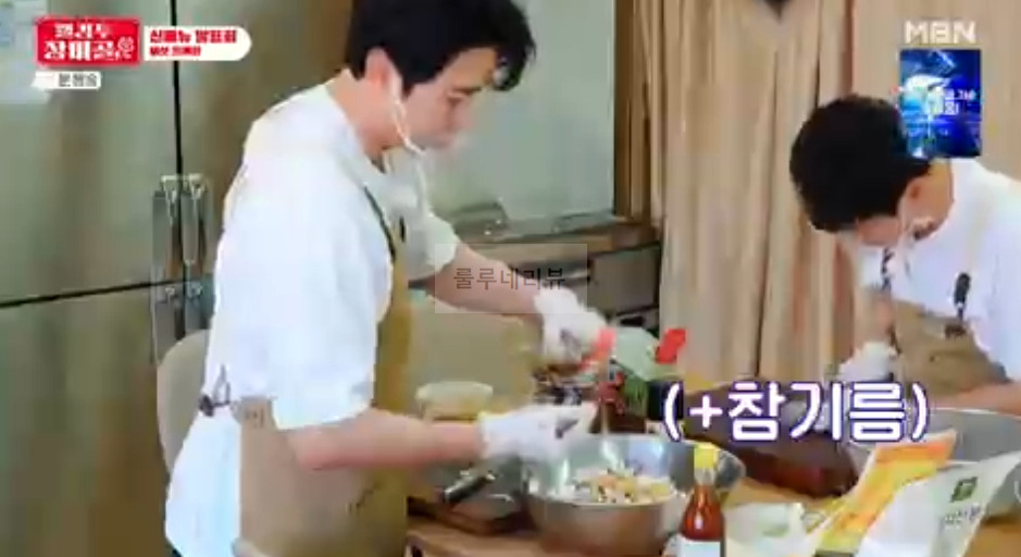 웰컴투 장미골 버섯 들깨탕 레시피 - 신메뉴발표회 5 ywAAAAAAQABAAACAUwAOw==