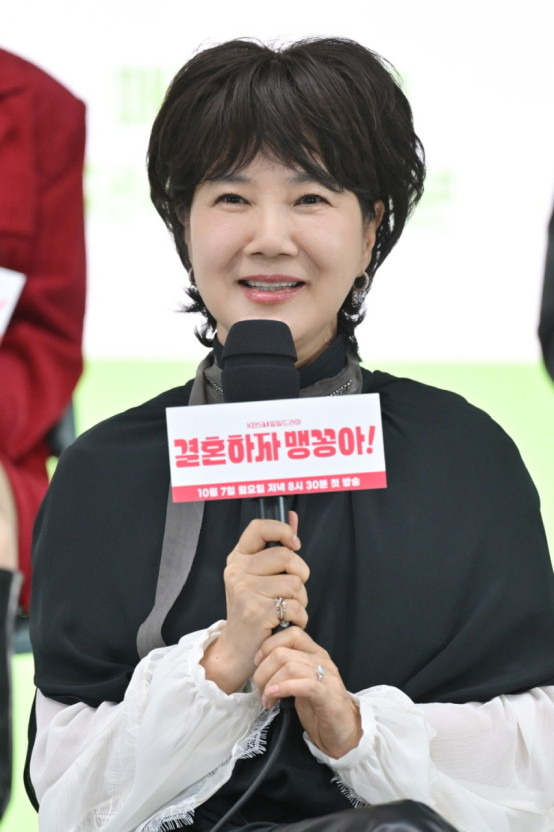 결혼하자 맹꽁아 출연진 및 120부작 다시보기 안내