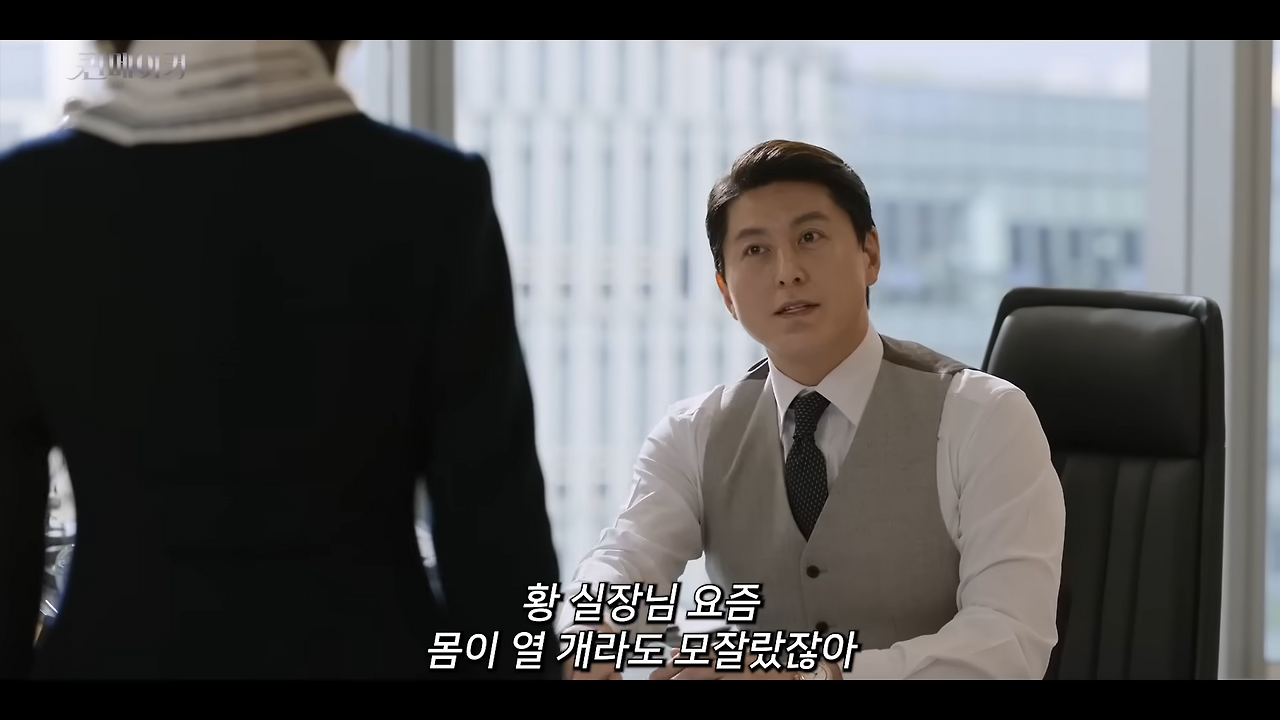 퀸메이커