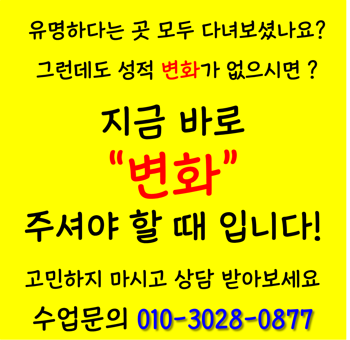 ?scode=mtistory2&amp;fname=https%3A%2F%2Fblog.kakaocdn.net%2Fdn%2FdGYvkw%2FbtsGBYOSBlO%2Fau4B7JKr8oTKGJw6n9WcHk%2Fimg.png