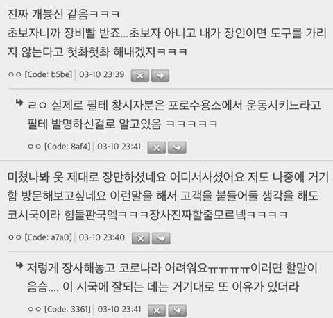 ?scode=mtistory2&fname=https%3A%2F%2Fblog.kakaocdn.net%2Fdn%2FdGfisR%2FbtrEmbibR3d%2Fs1X0WKtwb9MBKEZzlHVKJk%2Fimg.jpg