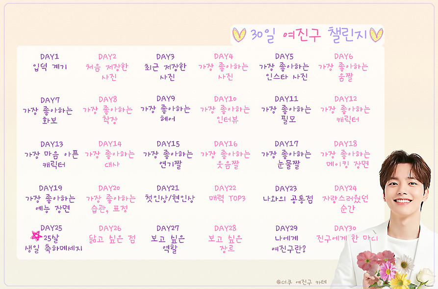 ?scode=mtistory2&fname=https%3A%2F%2Fblo