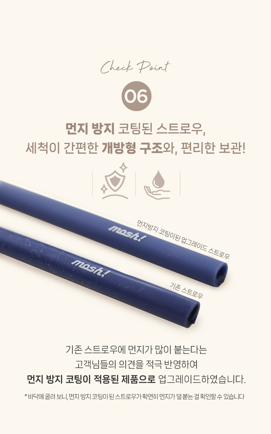공구모아