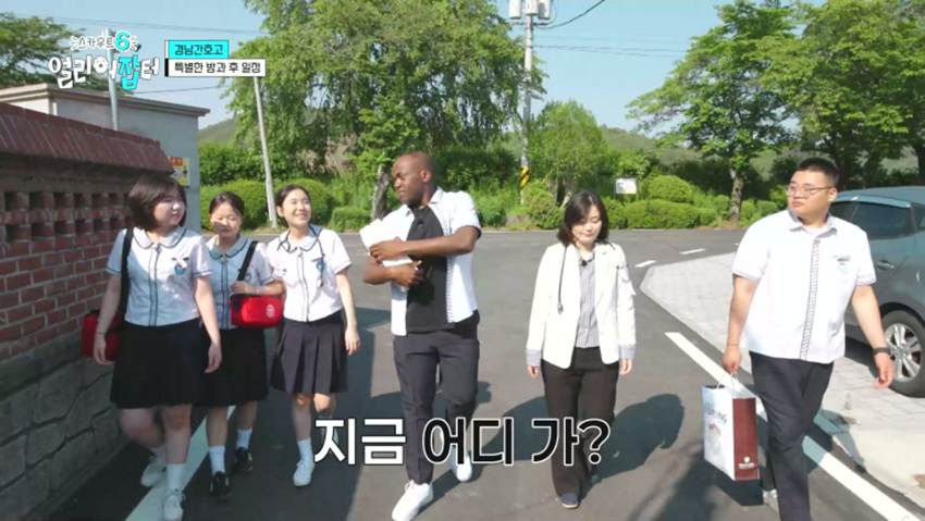 응급실을 100% 그대로 재현했다는 한 고등학교 실습실 | 인스티즈