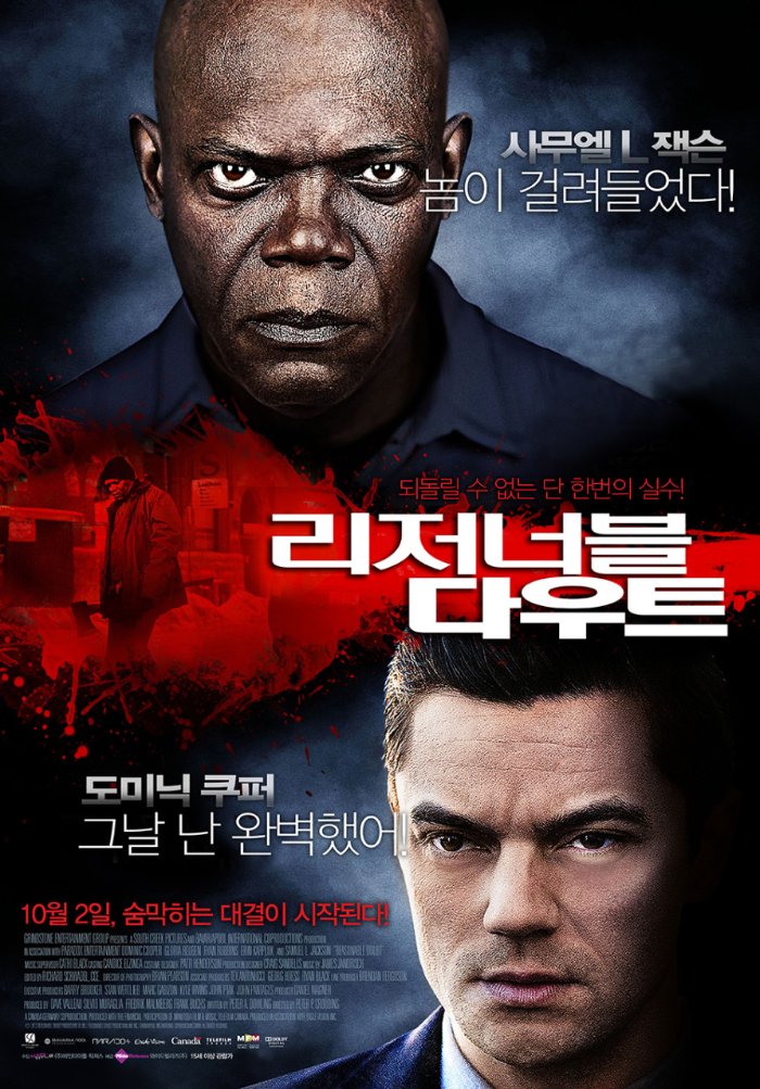<리저너블 다우트> 영화 리뷰 1 ywAAAAAAQABAAACAUwAOw==