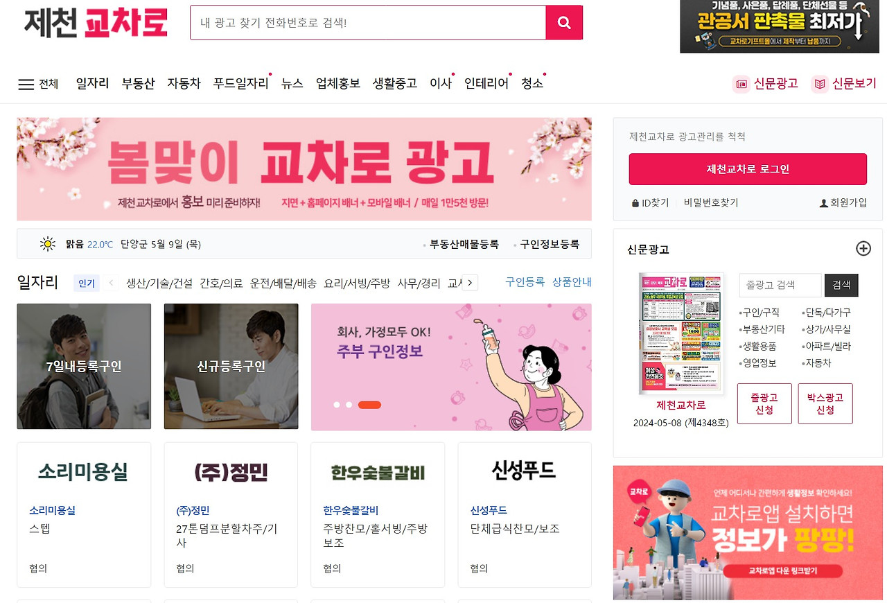 ?scode=mtistory2&fname=https%3A%2F%2Fblog.kakaocdn.net%2Fdn%2FdH6iz4%2FbtsHipEWHG8%2FIrjX3l13PSkG8XpG09Lys0%2Fimg