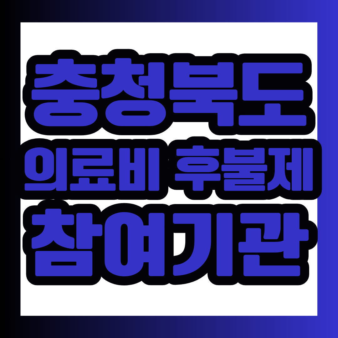 아로스 팝업