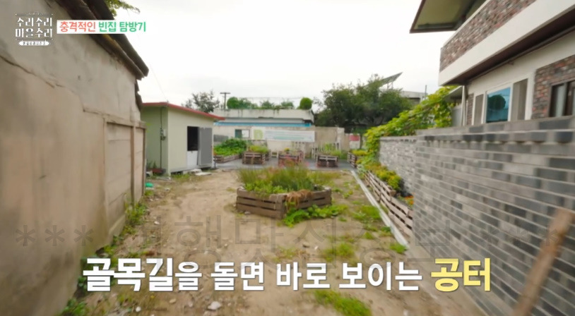 수리수리마을수리 두 번째 집 지붕 뚫고 나란히 '약과 디저트 카페' 촬영지 장소 위치 어디? 4 ywAAAAAAQABAAACAUwAOw==