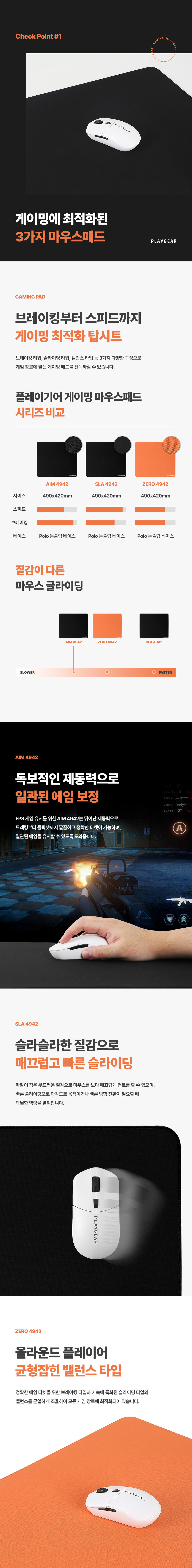 공구모아
