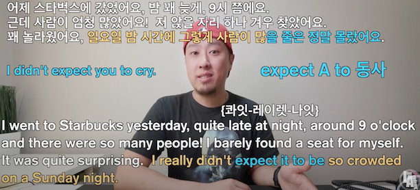 라이브 아카데미 토들러 #04 일상을 영어로 말하기 1 ywAAAAAAQABAAACAUwAOw==