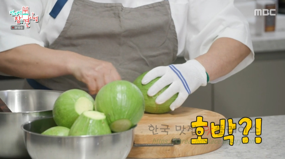전지적참견시점 이영자 호박전 새우호박전 레시피 - 조선호박 디저트, 채칼, 무쇠 에그팬, 프라이팬 2 ywAAAAAAQABAAACAUwAOw==