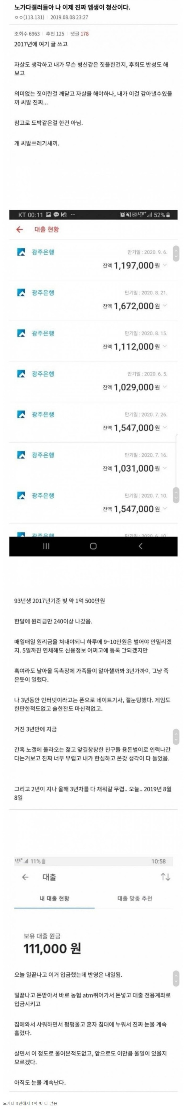 ?scode=mtistory2&fname=https%3A%2F%2Fblog.kakaocdn.net%2Fdn%2FdImYcu%2FbtrCfl8qRbc%2FV1Lkdh0xwJ6nMQjxlry7Xk%2Fimg.jpg