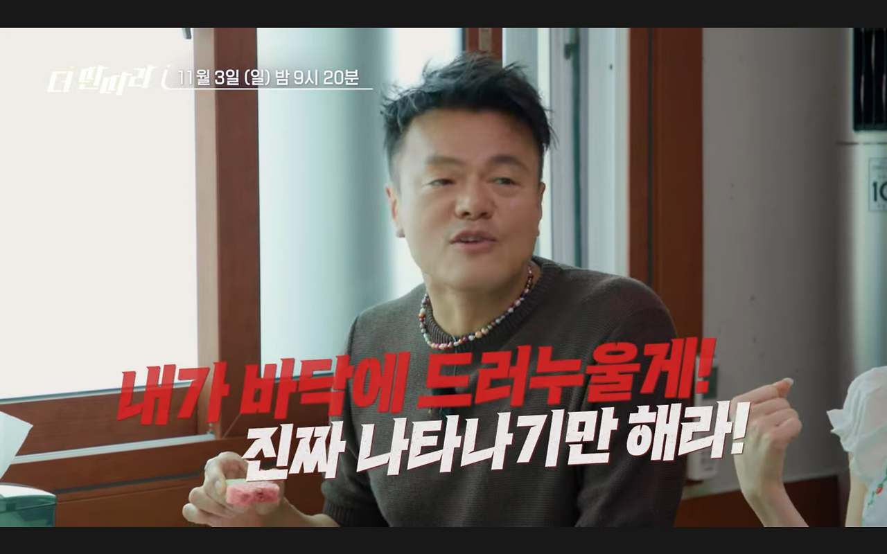 심사위원마다 기준이 달라서 뽑기 힘들 것 같은 오디션