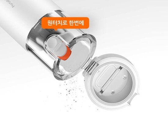 먼지통