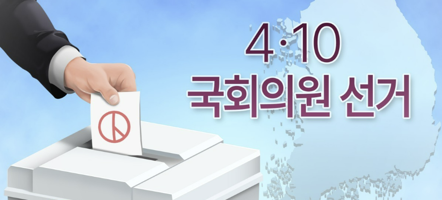 2024년 주요 투자 키워드 5 ywAAAAAAQABAAACAUwAOw==