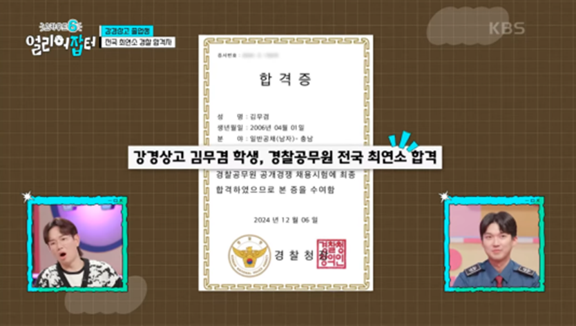 처음 보는 사람은 다소 충격적이라는 대량 출혈 부상자 지혈하는 방법 | 인스티즈