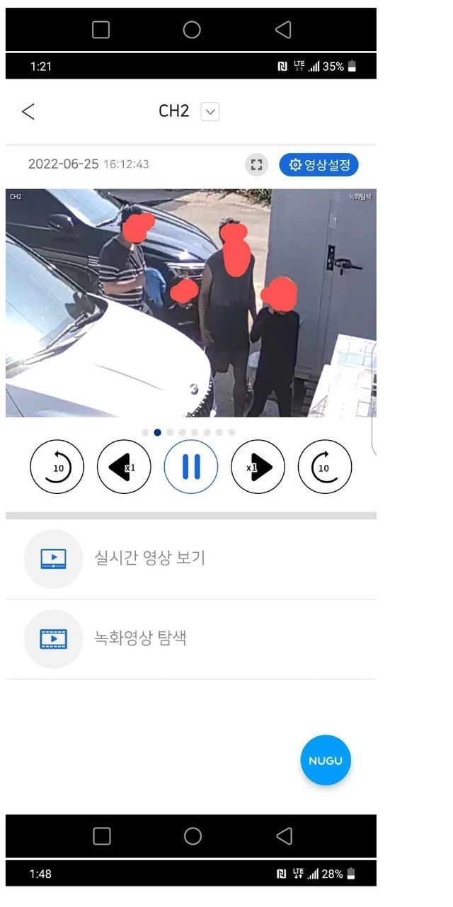 ?scode=mtistory2&fname=https%3A%2F%2Fblog.kakaocdn.net%2Fdn%2FdLnRjy%2FbtrFTOEUW1B%2F3vT8wh1IK5soBSrzr0zKY1%2Fimg.jpg