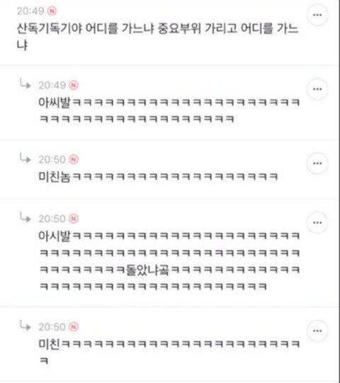 ?scode=mtistory2&fname=https%3A%2F%2Fblo