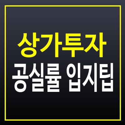 Net Windows Desktop Runtime
