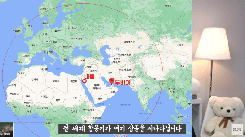 사우디가 네옴시티를 만드는 이유, 투자가 냉랭한 이유 2 네옴시티의 트로제나, 옥사곤, 더 라인(네옴시티 홈페이지 출처)