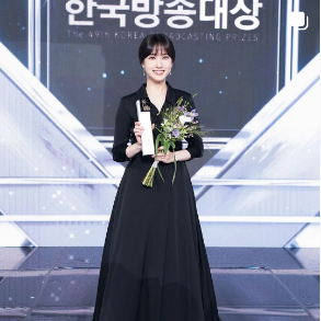 배우 박은빈, 미비평가협회 '라이징스타상' 수상 2 ywAAAAAAQABAAACAUwAOw==