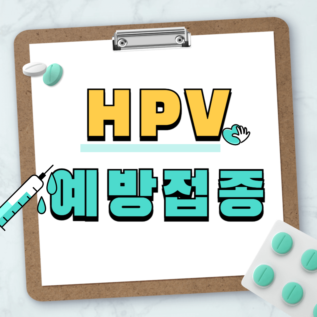 아로스 팝업