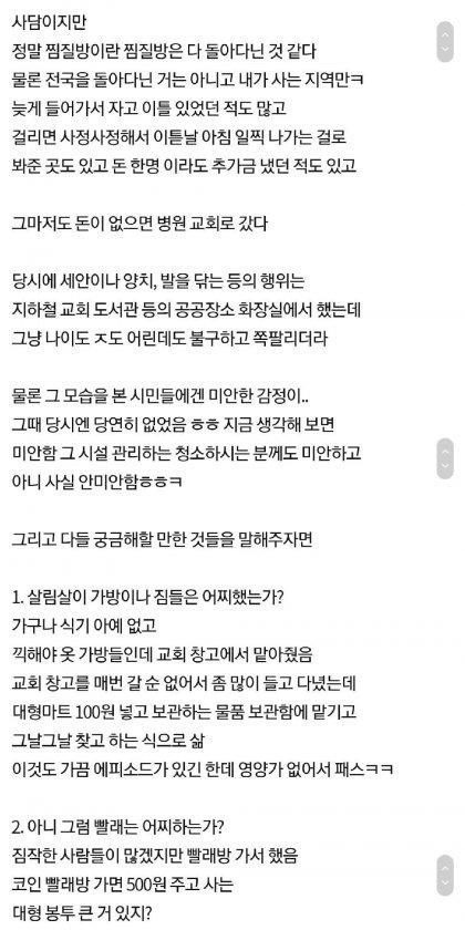 ?scode=mtistory2&fname=https%3A%2F%2Fblog.kakaocdn.net%2Fdn%2FdNOy7G%2FbtrGvnH9YYH%2FlbURnBXTyYpDvnKobZpivk%2Fimg.jpg