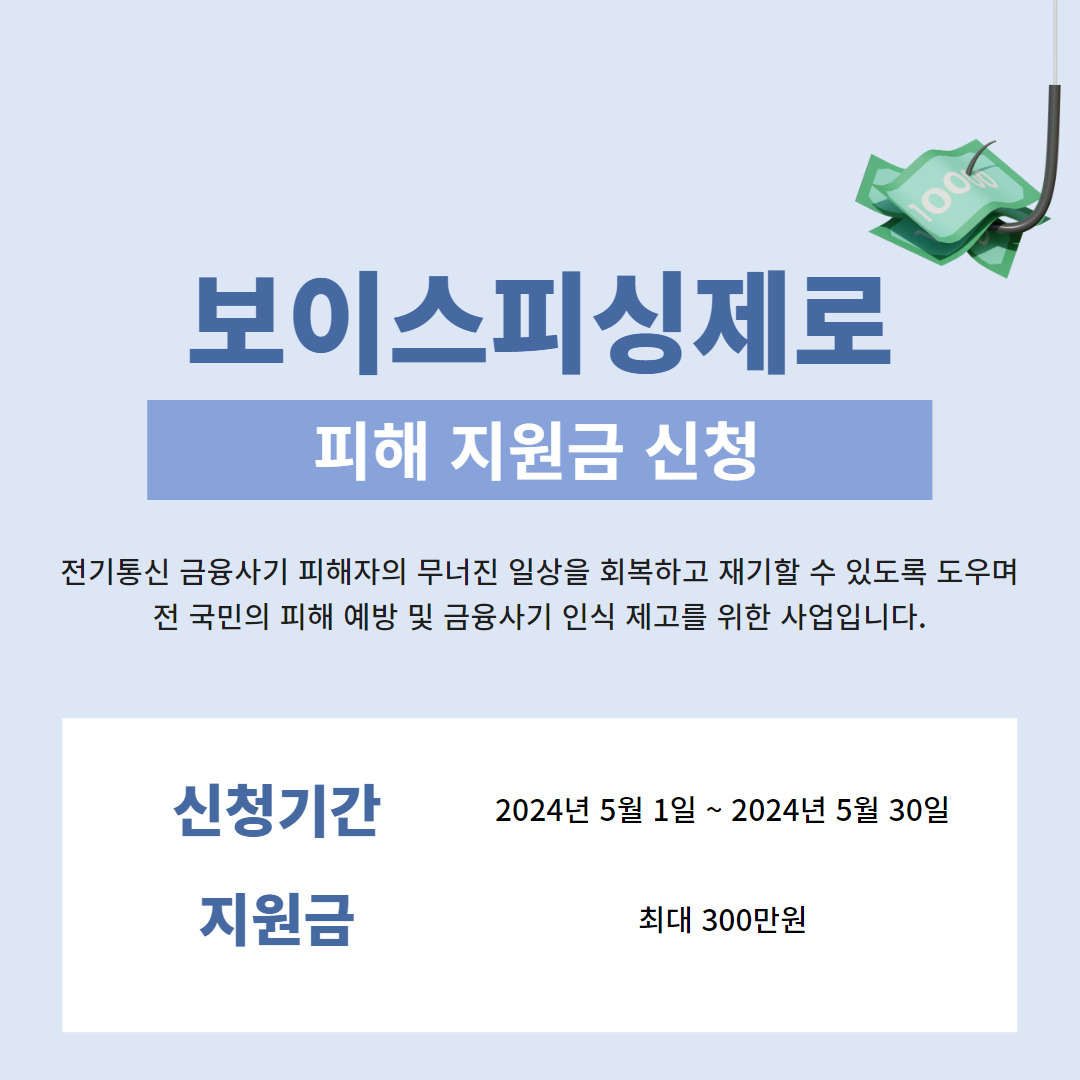 아로스 팝업