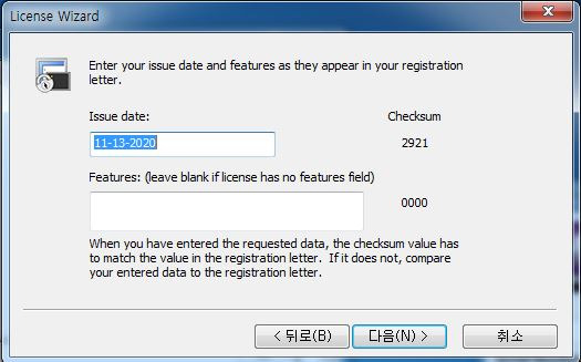 download vandyke securecrt 9.1