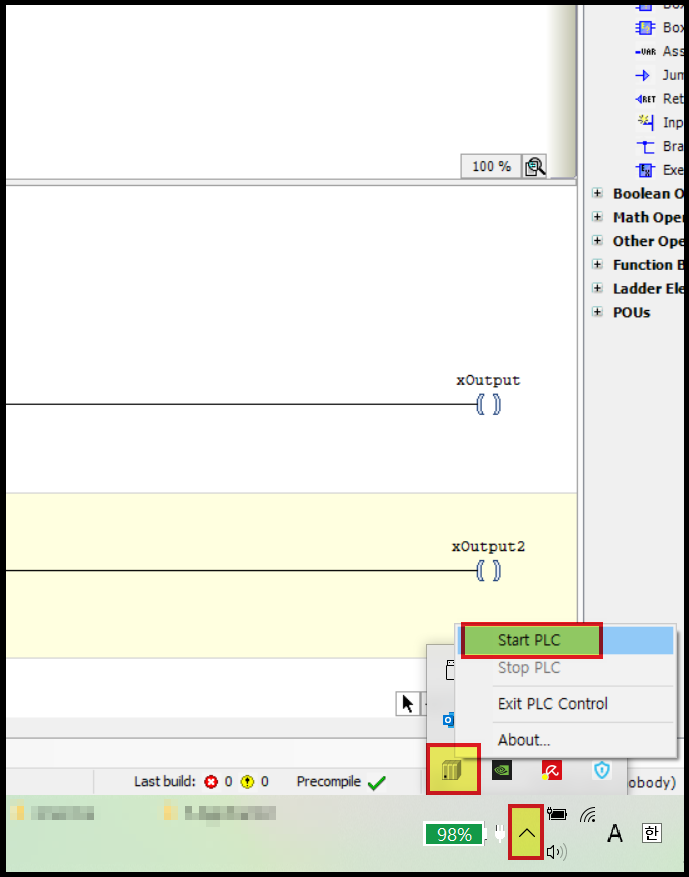 Codesys PLC 시뮬레이션 방법 2가지 (Codesys PLC Simulator)