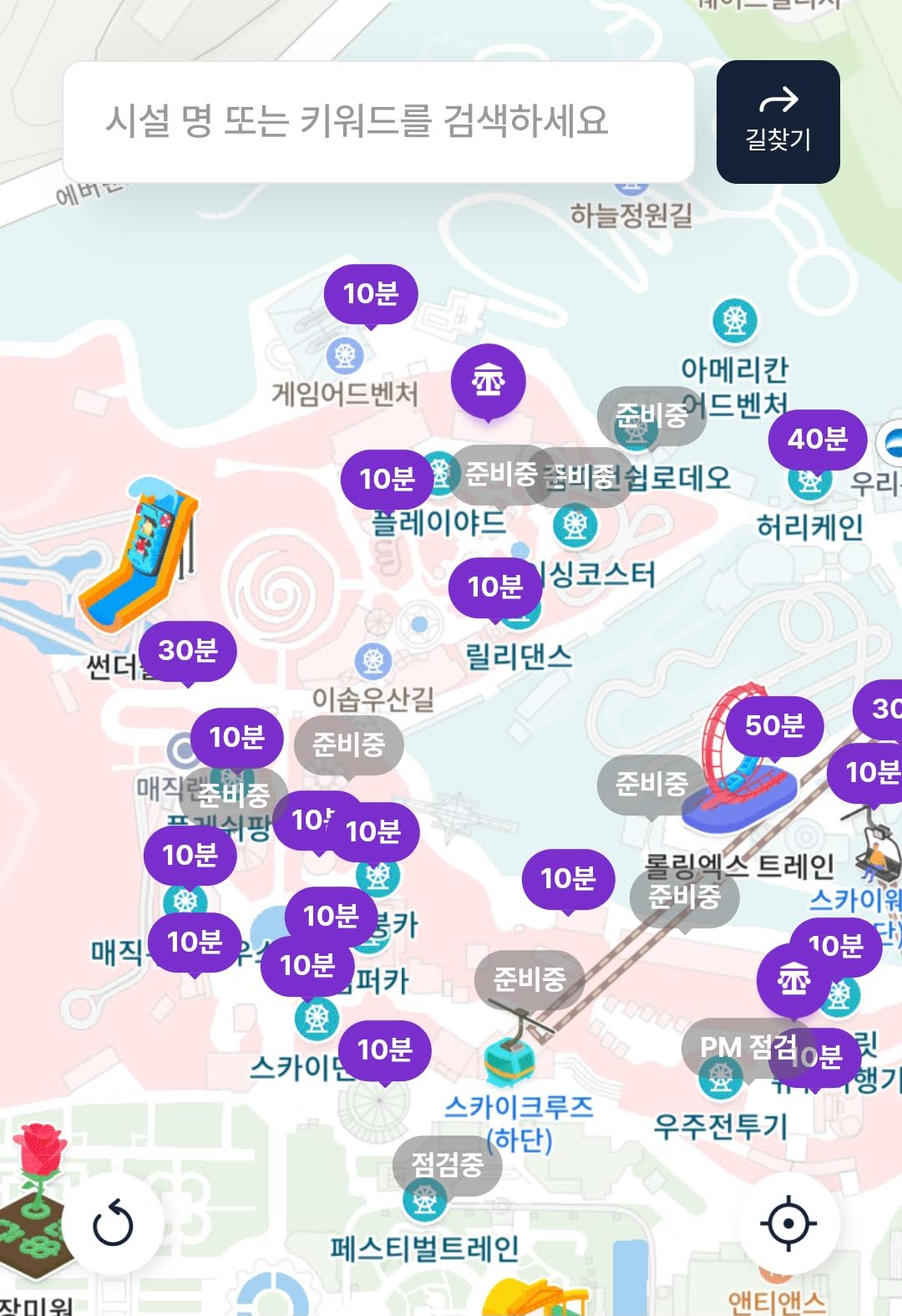 에버랜드 자유이용권 할인카드 동선 주차장 꿀팁 (ft. 로스트밸리 명당자리) 9 ywAAAAAAQABAAACAUwAOw==