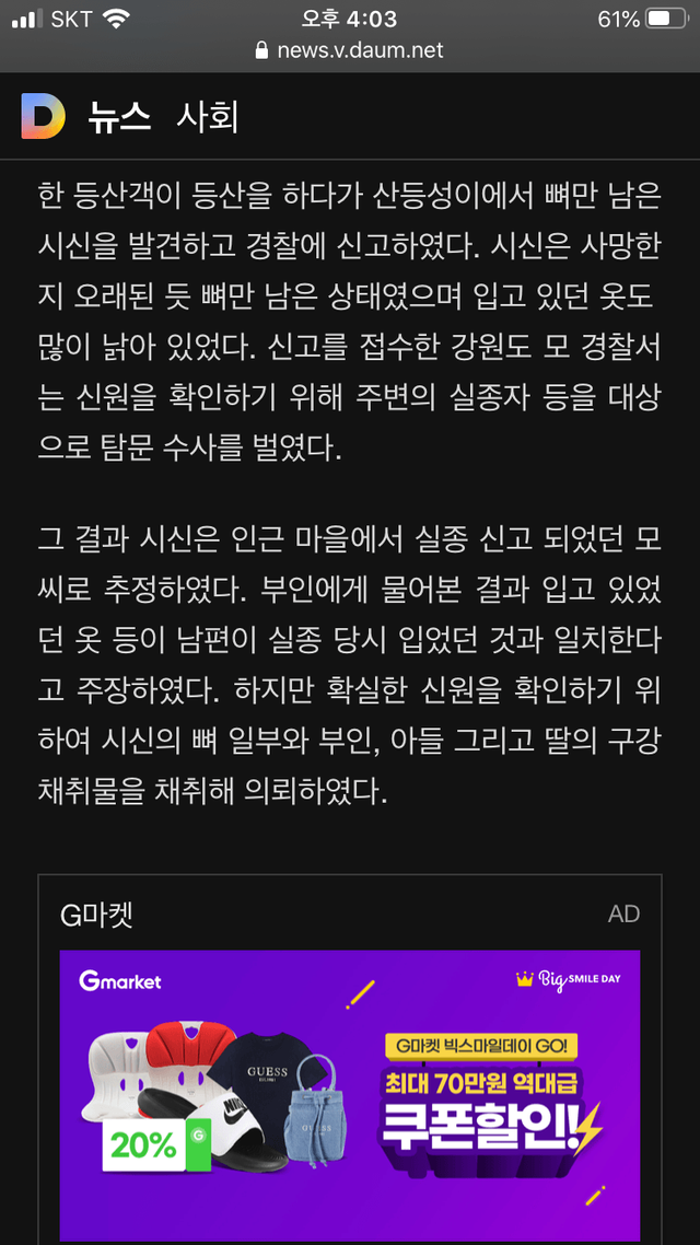 ?scode=mtistory2&fname=https%3A%2F%2Fblog.kakaocdn.net%2Fdn%2FdOMxqh%2FbtrCjJ2YNsV%2FAWwshe0fIyKraL5wS17fa1%2Fimg.png