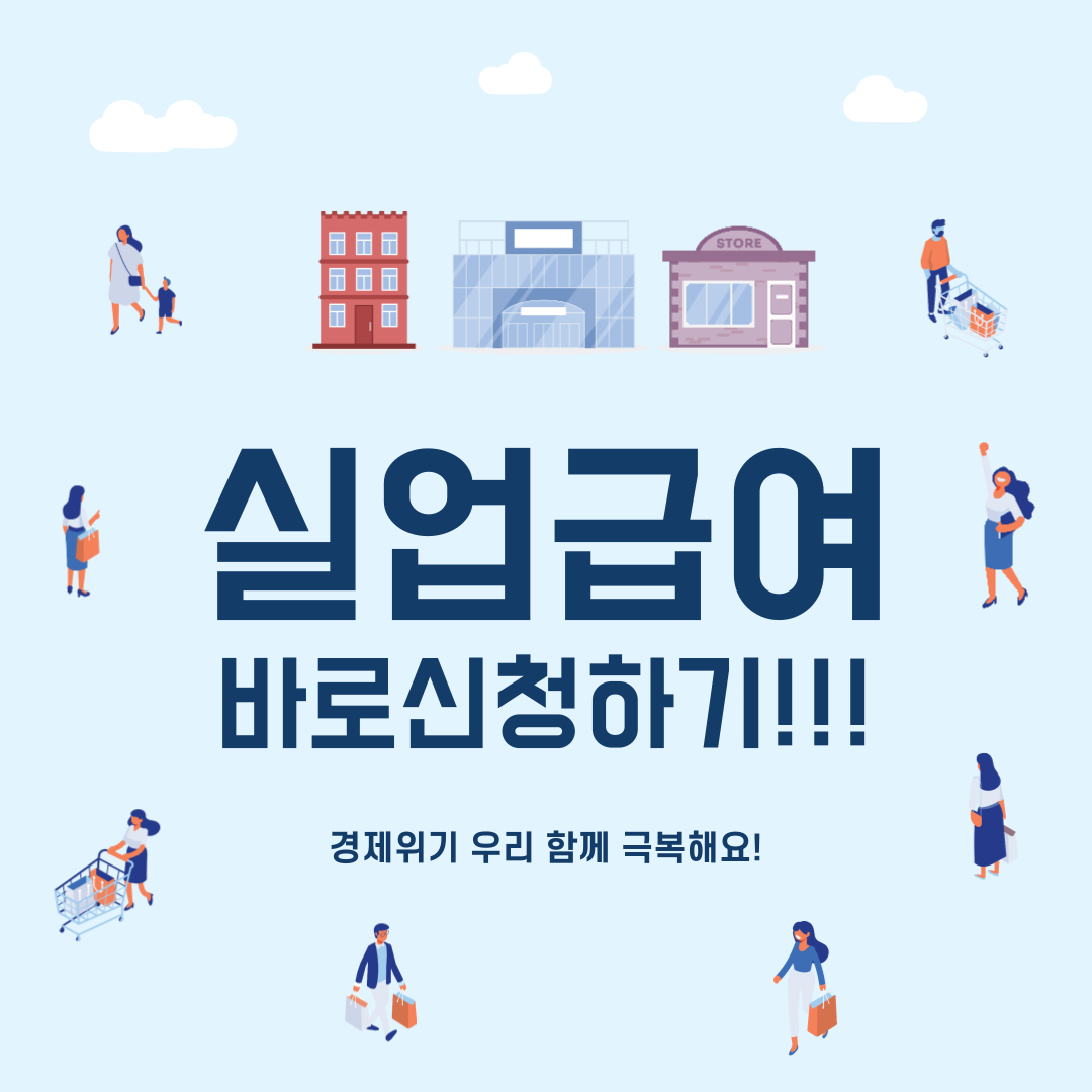 아로스 팝업