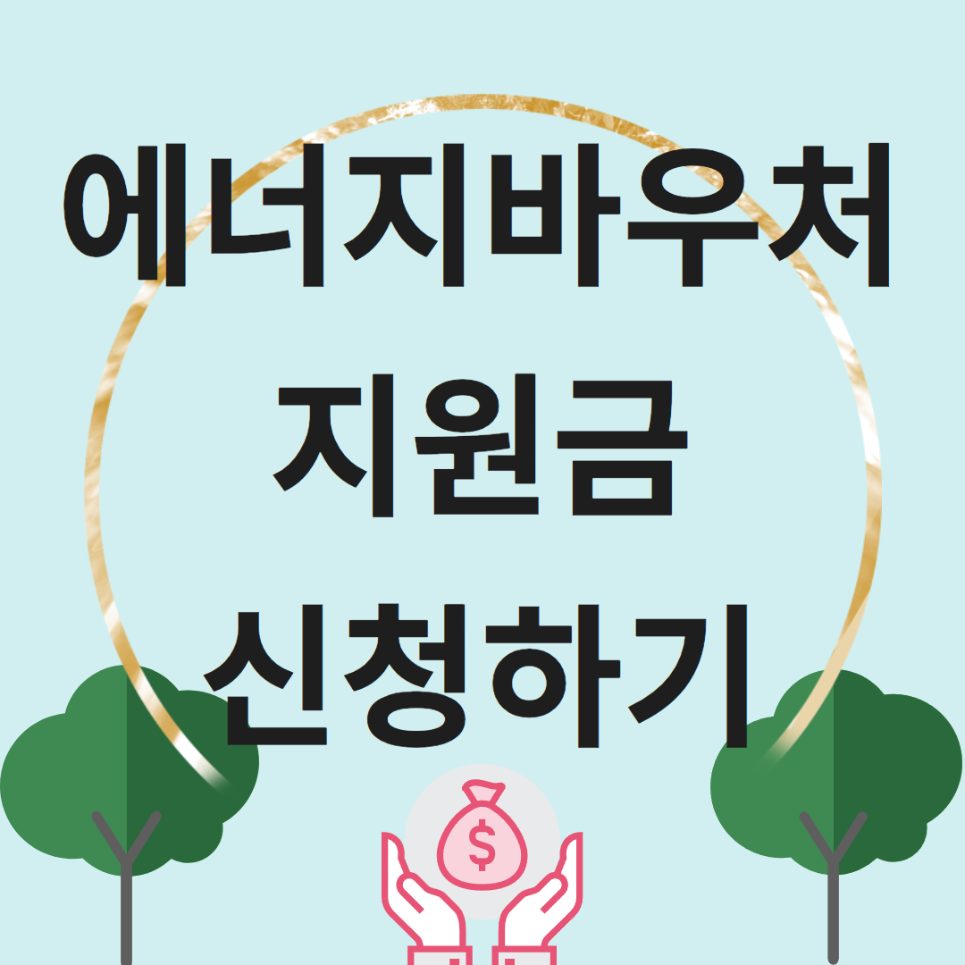 아로스 팝업