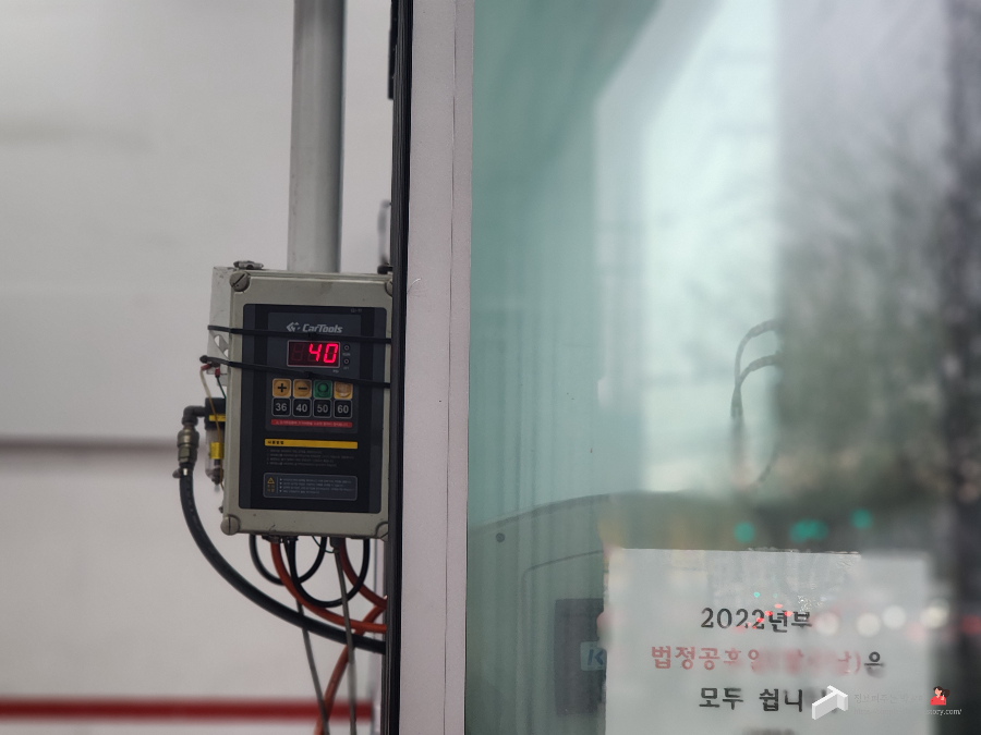 타이어 공기압 주입 방법과 겨울철 K5 적정 공기압 수치에 대해서 알아보자 5 ywAAAAAAQABAAACAUwAOw==