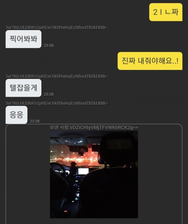 ?scode=mtistory2&fname=https%3A%2F%2Fblog.kakaocdn.net%2Fdn%2FdPp5Bi%2FbtrEivUlYCG%2FapkIVyQKj9k5OCzePSTV7k%2Fimg.jpg