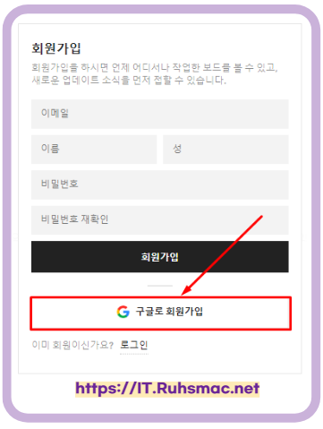 화이트보드(Witeboard) 팀이 작업 흐름을 관리할 수 있는 실시간 화이트보드 웹기반으로 구현 2 ywAAAAAAQABAAACAUwAOw==