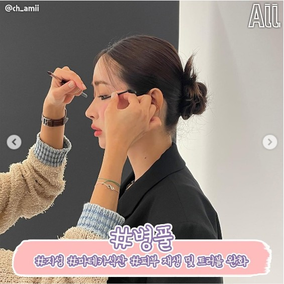 피부 타입별 화장품 추천 성분