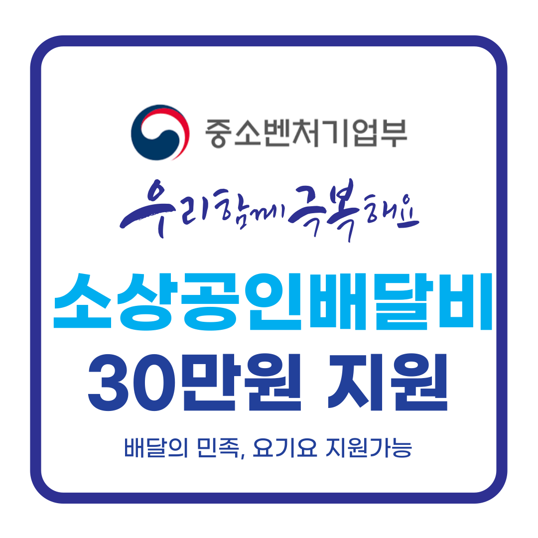 아로스 팝업