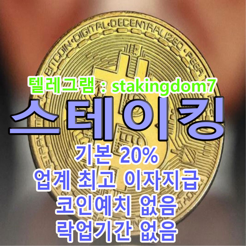 ?scode=mtistory2&fname=https%3A%2F%2Fblog.kakaocdn.net%2Fdn%2FdR0JI3%2FbtsOcnmvKTR%2FYxziO5FrvVzqkoguR9eIt0%2Fimg.jpg