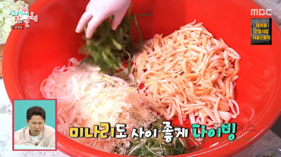 전지적참견시점 전참시 이영자 한치 국수 레시피 - 화이트발사믹 맛의 비법 맛법 소스 양념소스 14 ywAAAAAAQABAAACAUwAOw==