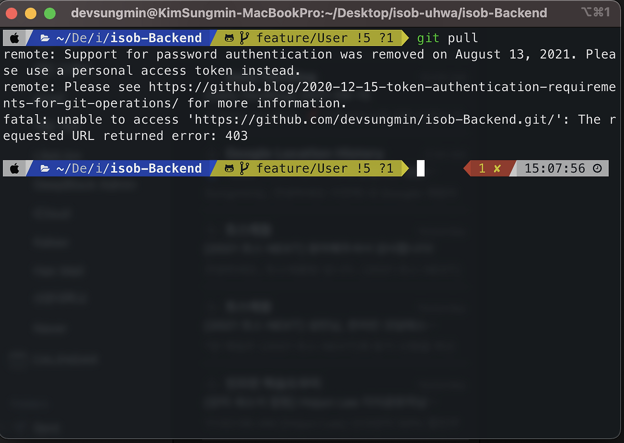 [Github] "Support for password authentication was removed on August 13 ...