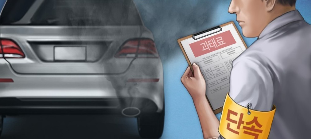 공회전 필요 시 주의 사항! 1 ywAAAAAAQABAAACAUwAOw==