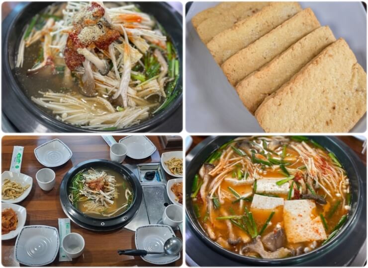 가평 맛집 김가네잣두부